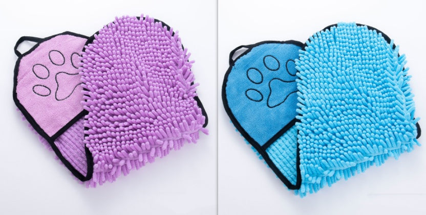 Highly Absorbent Dog Towel - Elibark Dog Supplies